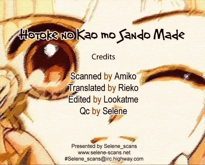 Hotoke no kao mo sando made Chapter 0 2